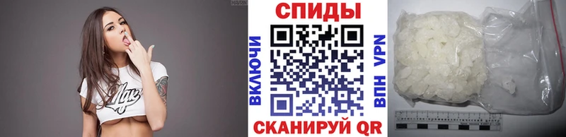 Метамфетамин мет  блэк спрут вход  Кашира 
