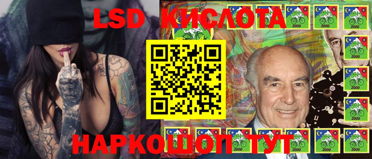 Марки N-bome 1,5мг  даркнет сайт  Кашира  Вход с VPN  Марки N-bome 1,5мг 