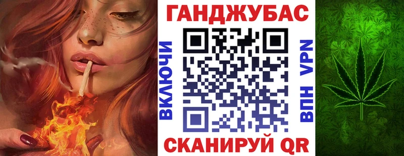 как найти наркотики нарко площадка состав Марихуана ГИДРОПОН Кашира